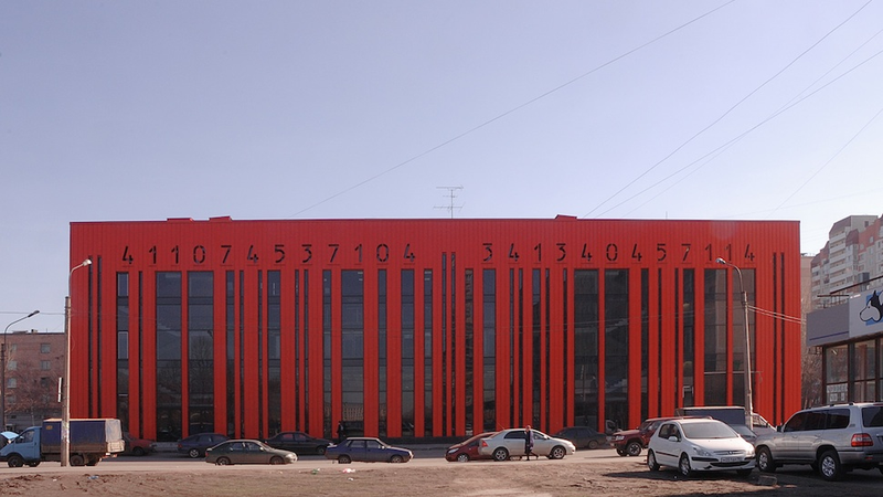 Illustration for article titled Buildings Designed to Look Like Barcodes